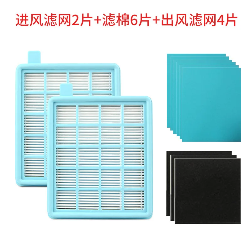 Фильтр НЕРА для пылесоса Philips FC8470, FC8471, FC8475, FC8630, FC8645, FC9320, FC9322, 12 шт.
Фильтр НЕРА для пылесоса Philips FC8470, FC8471, FC8475, FC8630, FC8645, FC9320, FC9322, 12 шт.