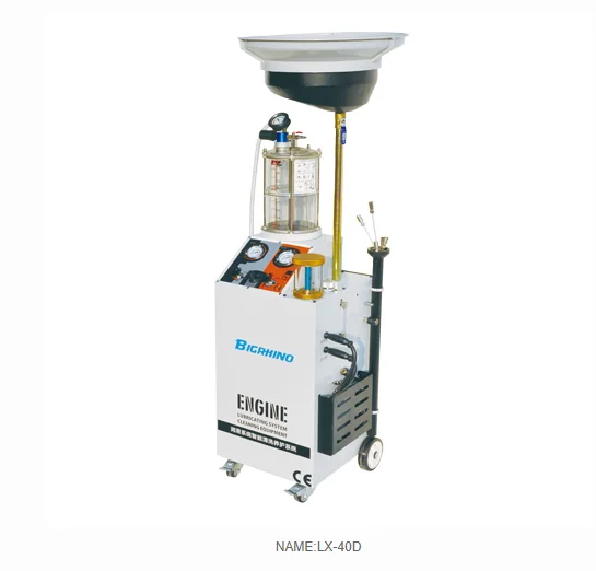 High quality LX-30DT automobile Engine lubricating oil system flushing cleaning maintenance machine
High quality LX-30DT automobile Engine lubricating oil system flushing cleaning maintenance machine