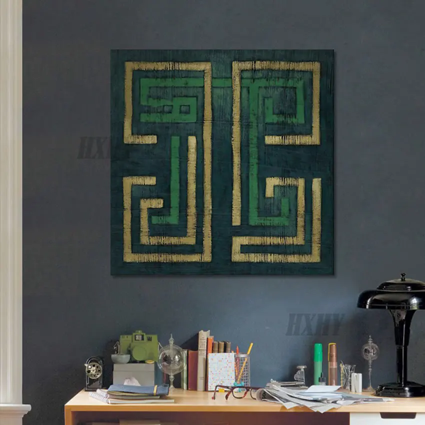 100% Handmade Picture Abstract Line Texture Wall Art Paintings Hand Painting On Canvas Room Decoration Unframed Hot Sale
100% Handmade Picture Abstract Line Texture Wall Art Paintings Hand Painting On Canvas Room Decoration Unframed Hot Sale