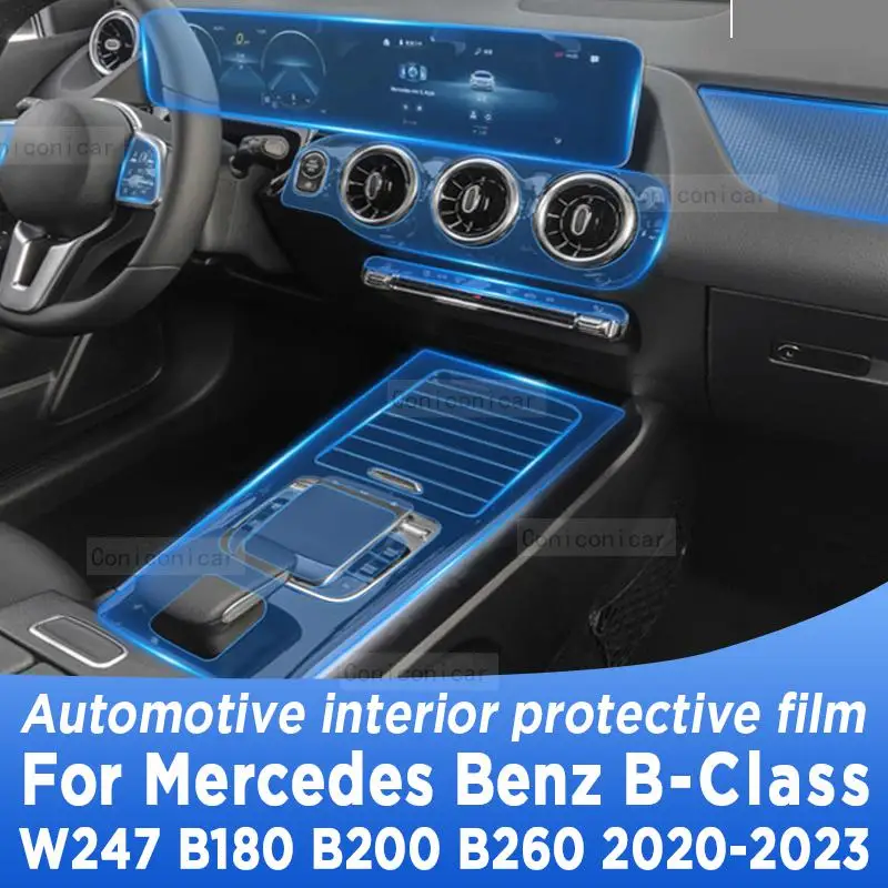 Для MB W247 B-Class B180 B200 2020-2023 панель редуктора навигации автомобильного интерьера защитная пленка ТПУ против царапин
Для MB W247 B-Class B180 B200 2020-2023 панель редуктора навигации автомобильного интерьера защитная пленка ТПУ против царапин