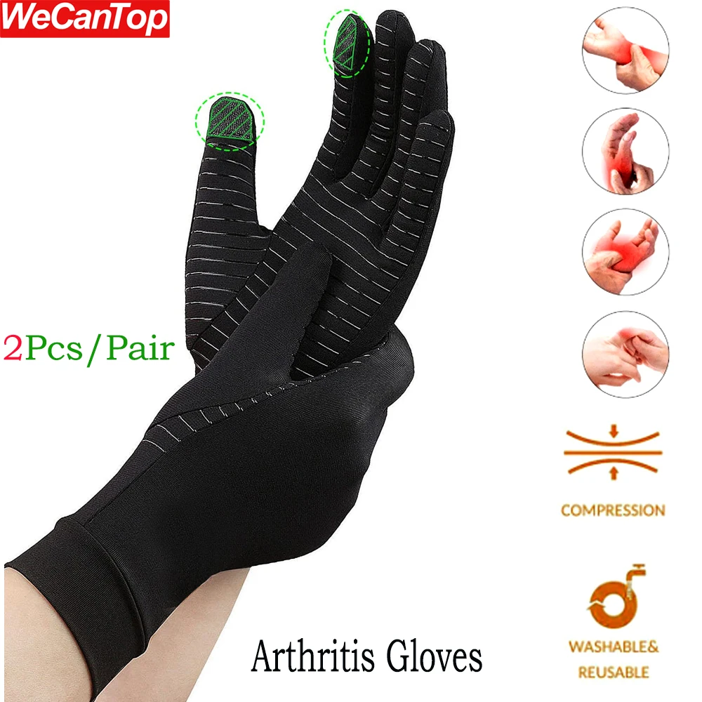 

1Pair Copper Full Finger Compression Gloves,Copper Arthritis Gloves for Women Men Relieves Pain from Arthritis Pain,Swelling,RSI