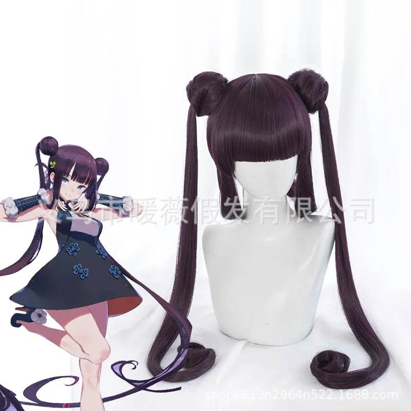 Fate FGO Yang Guifei Yang Yuhuan Tiger Mouth Hair Clip Ponytail Cos Anime Wig Anime Double Curls Long Cosplay Kawaii Women Wig
Fate FGO Yang Guifei Yang Yuhuan Tiger Mouth Hair Clip Ponytail Cos Anime Wig Anime Double Curls Long Cosplay Kawaii Women Wig