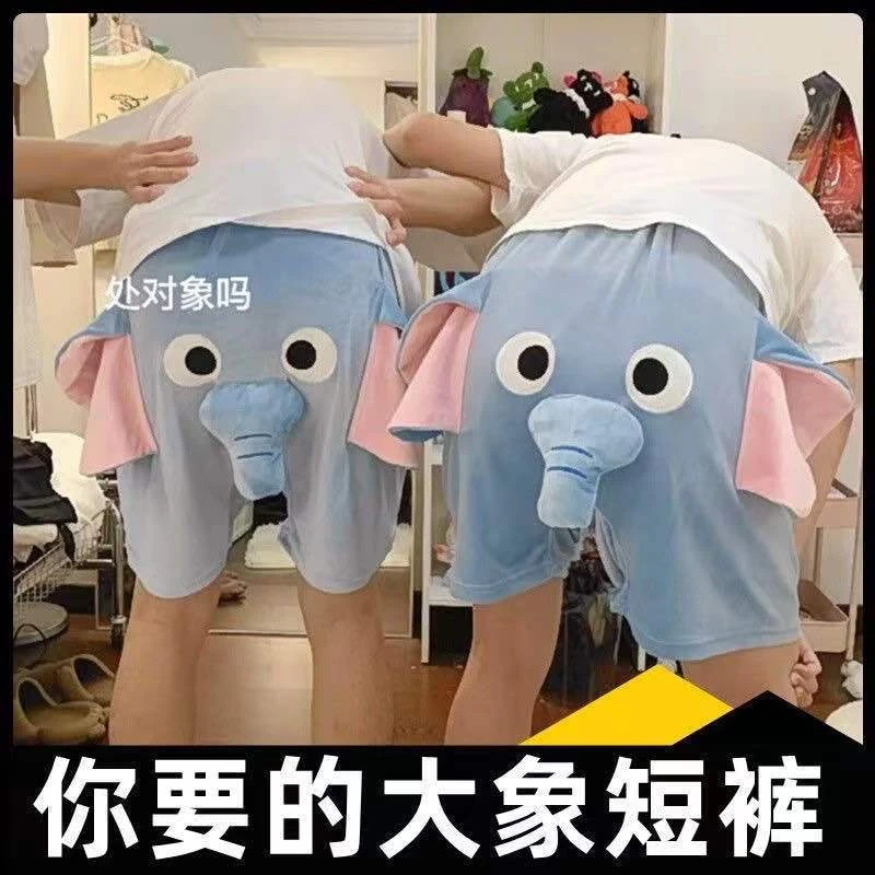 Шорты Мужские приталенные с мультяшным принтом, 4XL, 2023 
Шорты Мужские приталенные с мультяшным принтом, 4XL, 2023