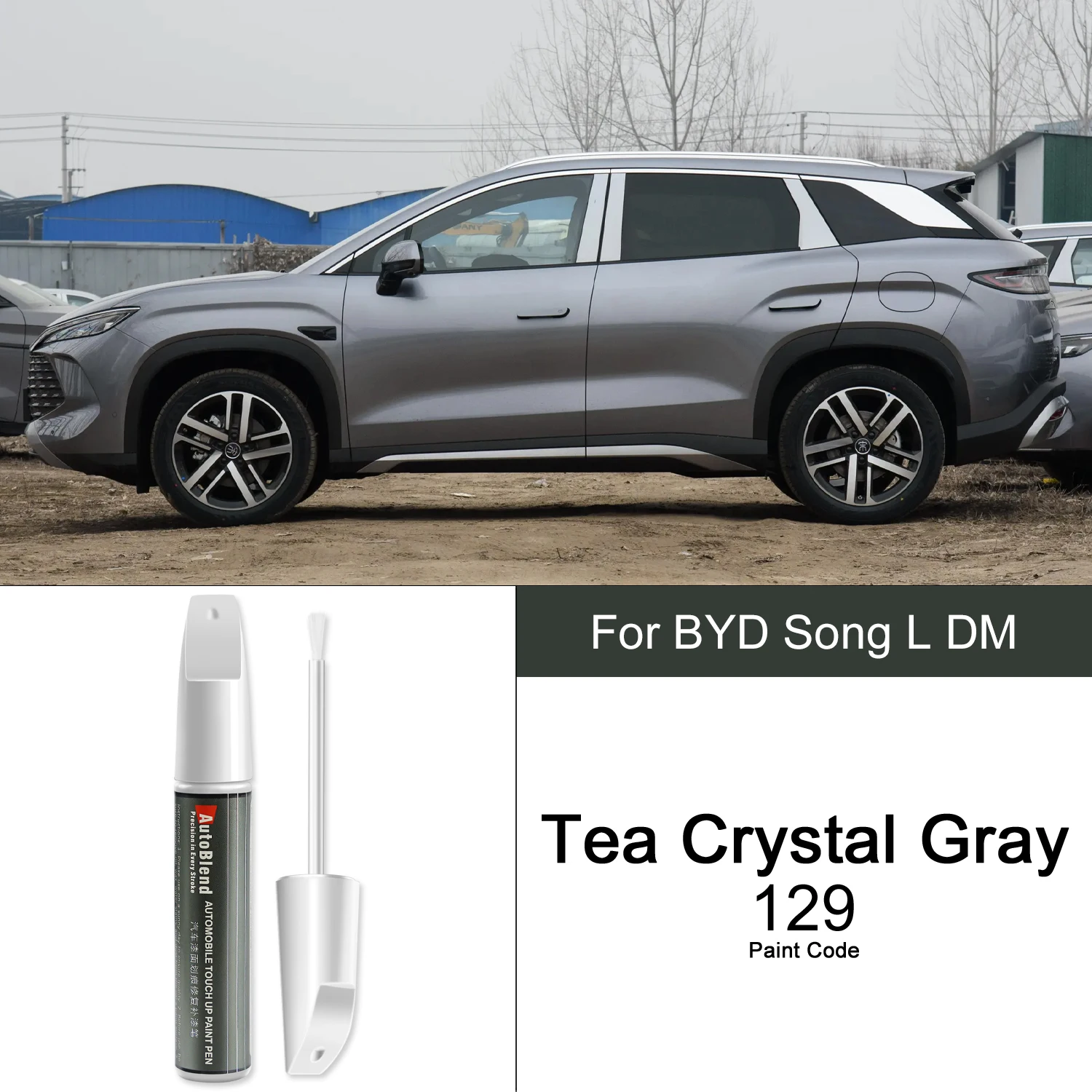 Для BYD Song L DM Touch-Up Pen Специализированное прозрачное покрытие для ремонта краски и восстановления царапин для восстановления блеска краски Lce Cyan
Для BYD Song L DM Touch-Up Pen Специализированное прозрачное покрытие для ремонта краски и восстановления царапин для восстановления блеска краски Lce Cyan