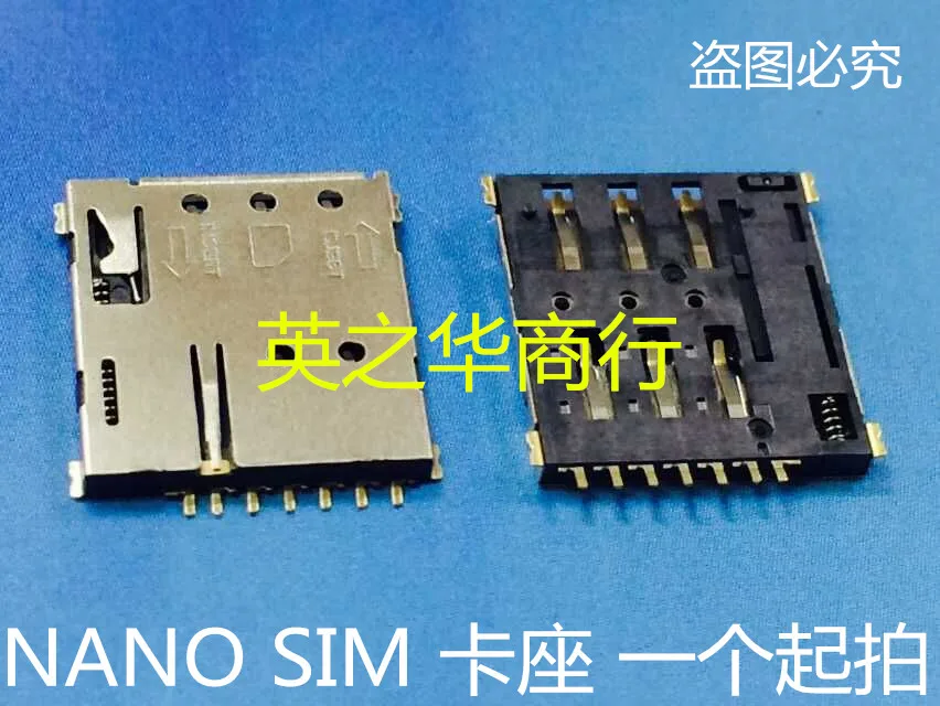 10pcs orginal new Self-elastic Nano-SIM Card 7P Micro Card Holder Micro-card Slot Self-elastic Gold Plated Nano SIM
10pcs orginal new Self-elastic Nano-SIM Card 7P Micro Card Holder Micro-card Slot Self-elastic Gold Plated Nano SIM