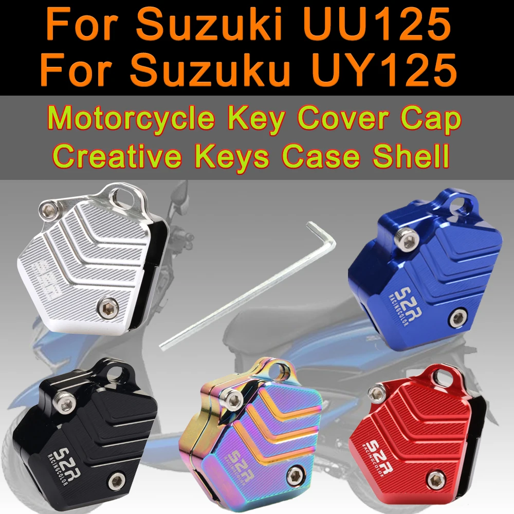 Аксессуары для мотоциклов Suzuki UU125 UU 125 UY125 125 крышка для ключей креативная декоративная крышка для ключей
Аксессуары для мотоциклов Suzuki UU125 UU 125 UY125 125 крышка для ключей креативная декоративная крышка для ключей