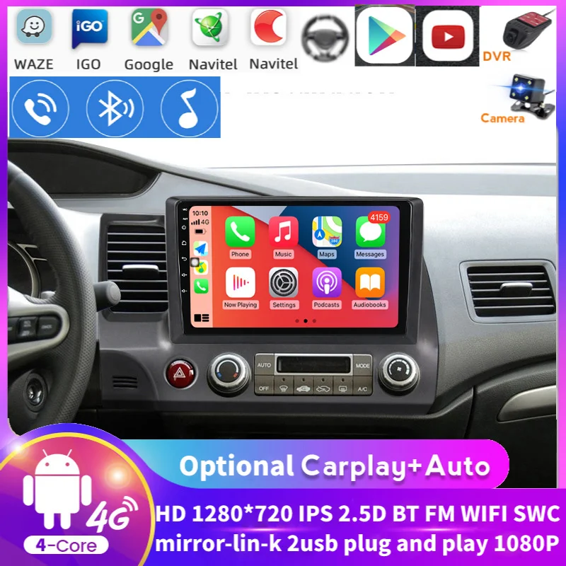 Автомагнитола для Honda Civic 2006 2007 2008 2009 2010 2011 мультимедийная система с GPS 1280X720 HD