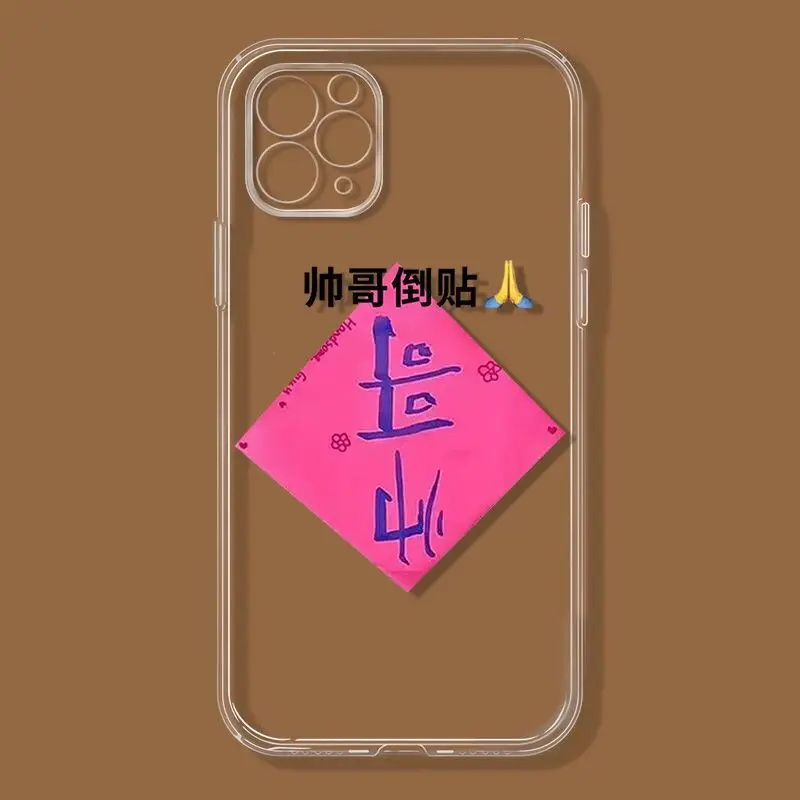 transparent phone case for iphone 11 14 pro max 13 mini 12 cover for iphone 7 plus 8 xr xs x se2 Chinese characters Handsome man
transparent phone case for iphone 11 14 pro max 13 mini 12 cover for iphone 7 plus 8 xr xs x se2 Chinese characters Handsome man