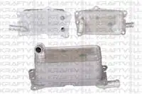 Oil cooler for 8090061 
Oil cooler for 8090061