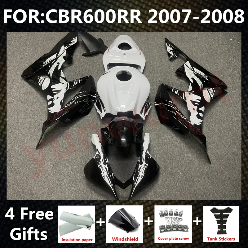 New ABS Motorcycle Whole Fairings Kit for CBR600RR F5 2007 2008 CBR600 RR CBR 600RR 07 08 Bodywork full fairing set black white
New ABS Motorcycle Whole Fairings Kit for CBR600RR F5 2007 2008 CBR600 RR CBR 600RR 07 08 Bodywork full fairing set black white