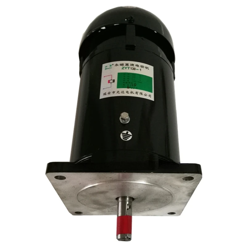 ZYT130-1 600W 1700r/min 3.7A 220V horizontal type permanent magnet direct current motor for bag making machine motor
ZYT130-1 600W 1700r/min 3.7A 220V horizontal type permanent magnet direct current motor for bag making machine motor