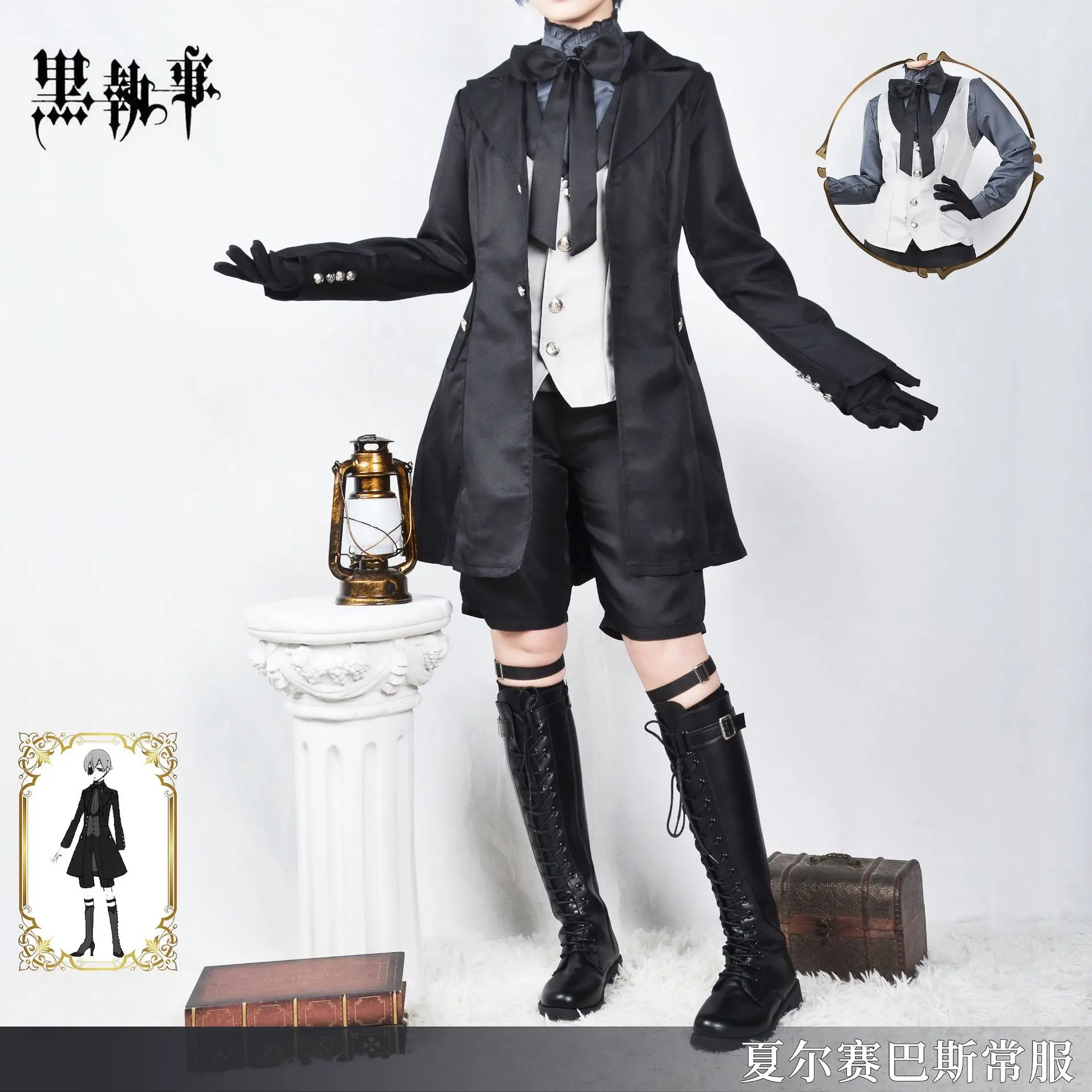 Black Butler Ciel Phantomhive Cosplay Costume Japanese Anime Halloween Carnival Party Devil Uniform For Male Dropshipping
Black Butler Ciel Phantomhive Cosplay Costume Japanese Anime Halloween Carnival Party Devil Uniform For Male Dropshipping