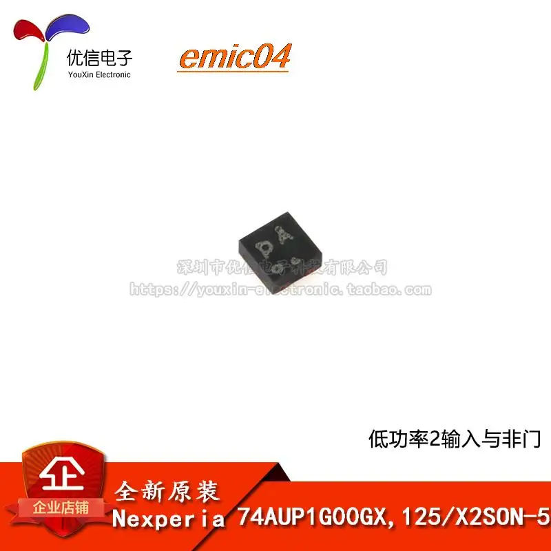 10 шт., Оригинальные запасные части 74AUP1G00GX,125 X2SON-5 2
10 шт., Оригинальные запасные части 74AUP1G00GX,125 X2SON-5 2