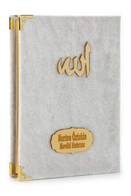 IQRAH экономичная бархатная подкладка Ясина книжный мешок размер-именная печатная тарелка-кремовый-Mawlid подарок
IQRAH экономичная бархатная подкладка Ясина книжный мешок размер-именная печатная тарелка-кремовый-Mawlid подарок