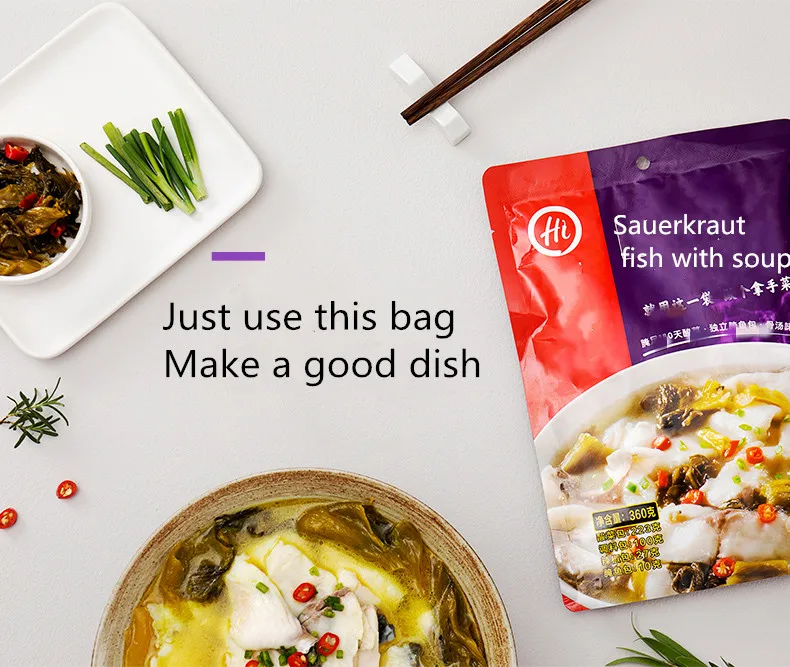 360g/720g Sauerkraut fish seasoning package, Laotan pickled cabbage, hot pot base soup, Sour and refreshing360g/bag
360g/720g Sauerkraut fish seasoning package, Laotan pickled cabbage, hot pot base soup, Sour and refreshing360g/bag