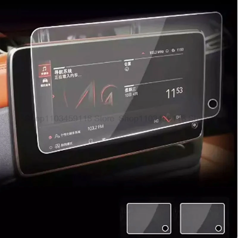 Защитное стекло из закаленного стекла для BMW 7 серии 740LI/BMW X7 2019-2020 2021, сенсорный экран на заднем сиденье, телевизор, защита от царапин
Защитное стекло из закаленного стекла для BMW 7 серии 740LI/BMW X7 2019-2020 2021, сенсорный экран на заднем сиденье, телевизор, защита от царапин