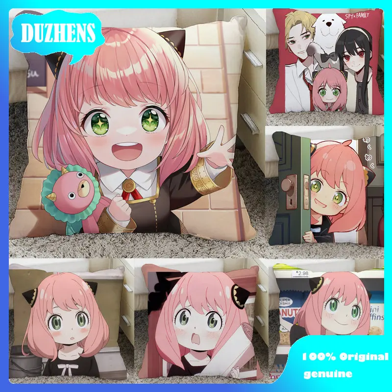 In stock SPY×FAMILY Anya Forger Yor Forger Anime plush gift of cartoon doll around pillow Gifts for children
In stock SPY×FAMILY Anya Forger Yor Forger Anime plush gift of cartoon doll around pillow Gifts for children