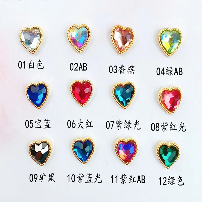 12PCS Super Glitter Kawai Love Haert Pattern Nail Charms 3D Metal Alloy Diamonds Gem Crystal Nails Accessories Rhinestone Jewlry
12PCS Super Glitter Kawai Love Haert Pattern Nail Charms 3D Metal Alloy Diamonds Gem Crystal Nails Accessories Rhinestone Jewlry