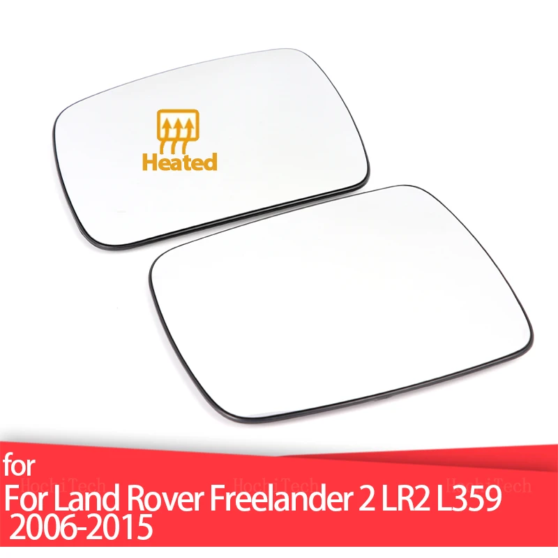 Heated Clear Rear View Side Mirror Glass Lens For Land Rover Freelander 2 LR2 L359 2006-2015
Heated Clear Rear View Side Mirror Glass Lens For Land Rover Freelander 2 LR2 L359 2006-2015