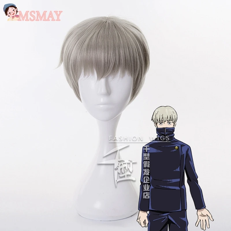 Anime Jujutsu Kaisen Inumaki Toge Short Straight Grey Cosplay Wig Synthetic Hair Hallween Christmas Party Wigs for Men Boys
Anime Jujutsu Kaisen Inumaki Toge Short Straight Grey Cosplay Wig Synthetic Hair Hallween Christmas Party Wigs for Men Boys