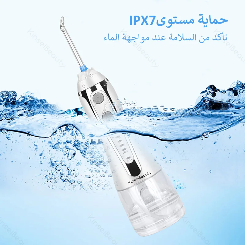 Teeth Cleaner USB Rechargeable Irrigator with Travel Bag 5 Modes Oral Irrigator 300ml Portable Water Dental Flosser Dental
Teeth Cleaner USB Rechargeable Irrigator with Travel Bag 5 Modes Oral Irrigator 300ml Portable Water Dental Flosser Dental