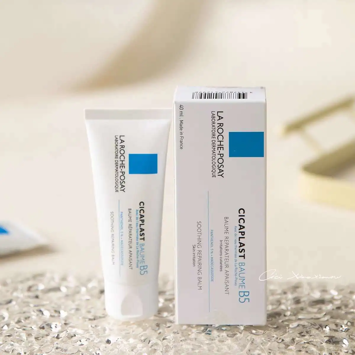 40/100ml La Roche-Posay B5 Cream Repair Barrier Cicaplast Soothes Redness Itching Nourishes Improve Repair Sunscreen Cream
40/100ml La Roche-Posay B5 Cream Repair Barrier Cicaplast Soothes Redness Itching Nourishes Improve Repair Sunscreen Cream