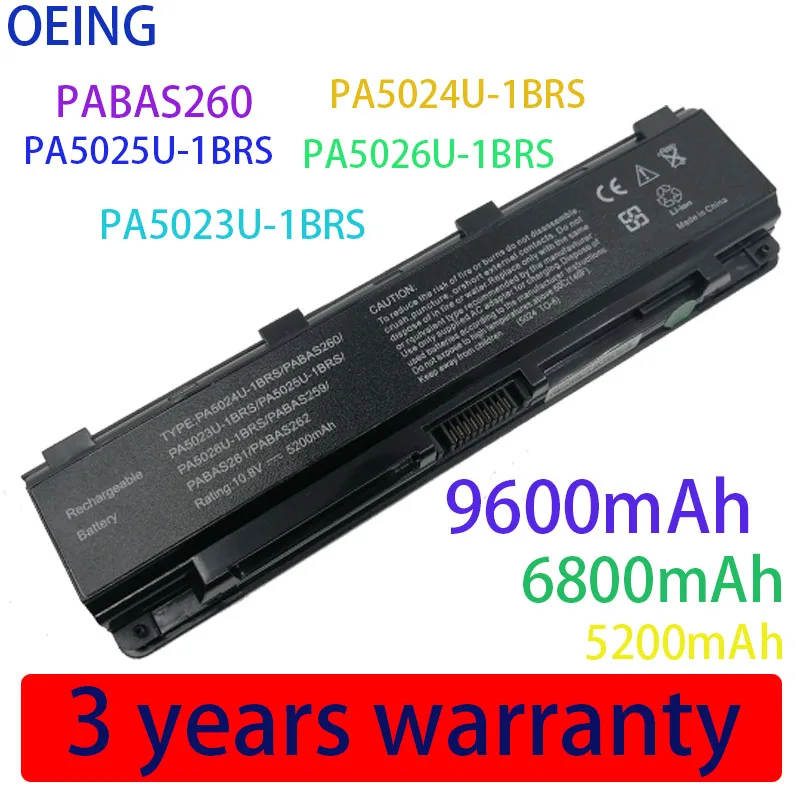 Аккумулятор для ноутбука Toshiba Satellite PA5024U-1BRS 5024 5023 C850 C855D PA5023U-1BRS PA5024 PA5023 PA5024U
Аккумулятор для ноутбука Toshiba Satellite PA5024U-1BRS 5024 5023 C850 C855D PA5023U-1BRS PA5024 PA5023 PA5024U