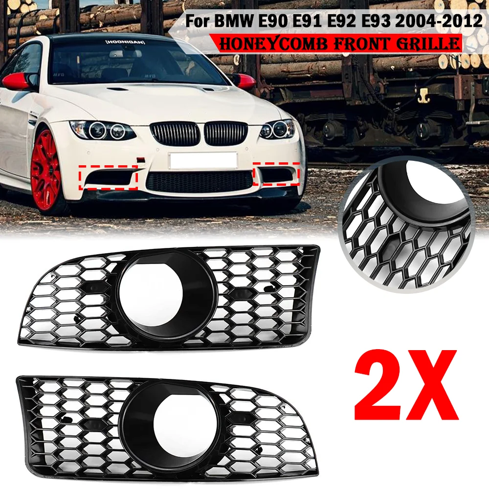 2 шт., решетка для передсветильник противотуманных фар BMW E90 E91 E92 E93 2004-2012 M3
2 шт., решетка для передсветильник противотуманных фар BMW E90 E91 E92 E93 2004-2012 M3