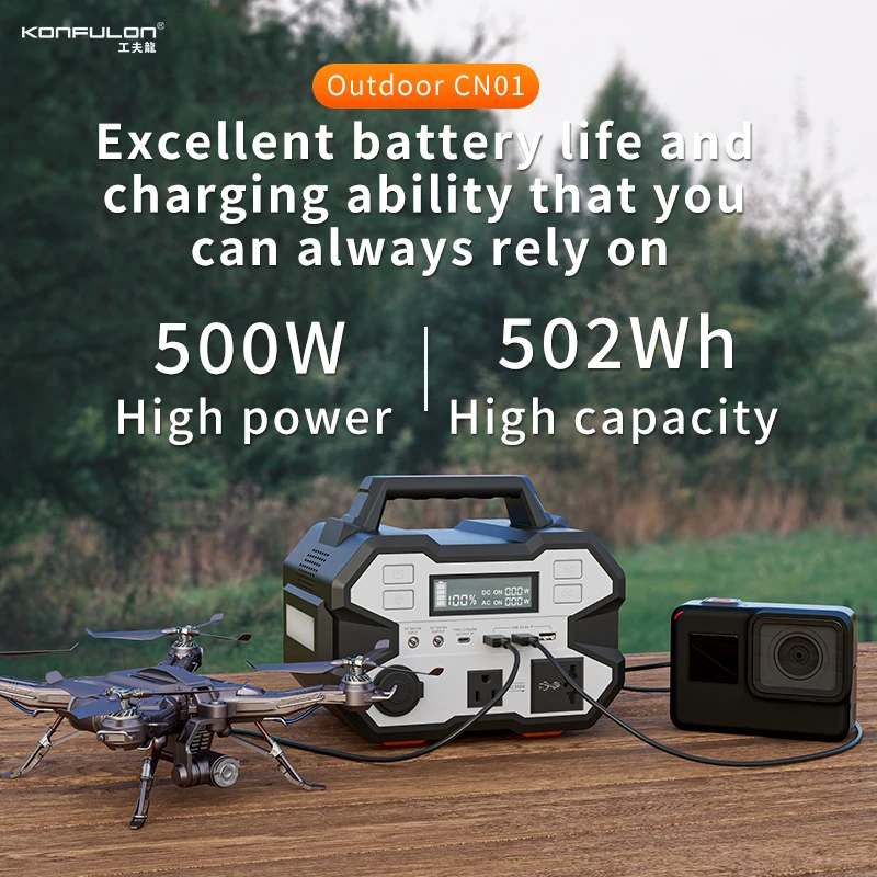 135800mAh Generator 500W UPS Power Station with LED Lighting Portable Power Station Suitable for Outdoor Camping Backup Battery
135800mAh Generator 500W UPS Power Station with LED Lighting Portable Power Station Suitable for Outdoor Camping Backup Battery