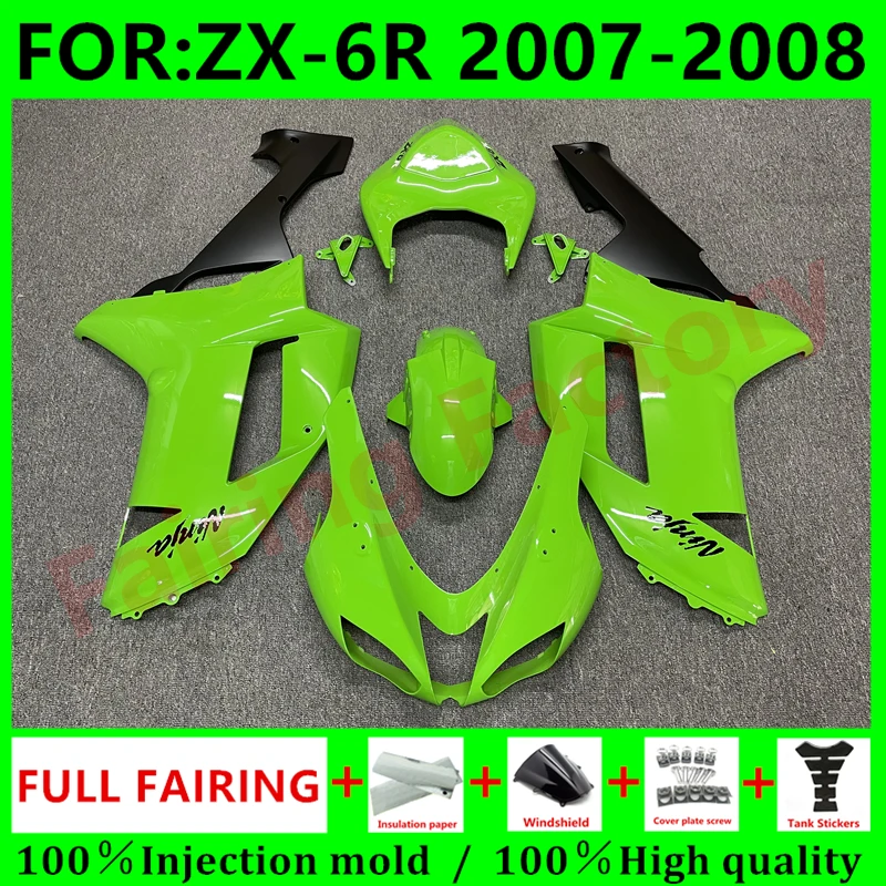 Комплект обтекателей для мотоцикла, подходит для Ninja ZX-6R 2007 2008 ZX6R zx 6r 636 07 08, полный комплект обтекателей для кузова, зеленый, черный 
Комплект обтекателей для мотоцикла, подходит для Ninja ZX-6R 2007 2008 ZX6R zx 6r 636 07 08, полный комплект обтекателей для кузова, зеленый, черный