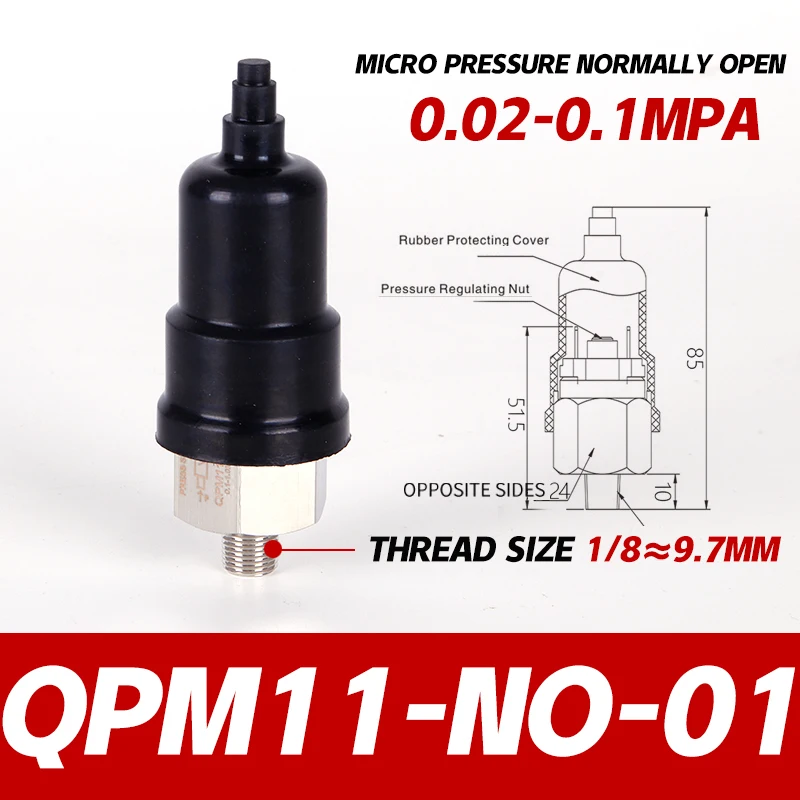 Микрорегулятор давления воздуха QPM11-NC/QPM11-NO
Микрорегулятор давления воздуха QPM11-NC/QPM11-NO