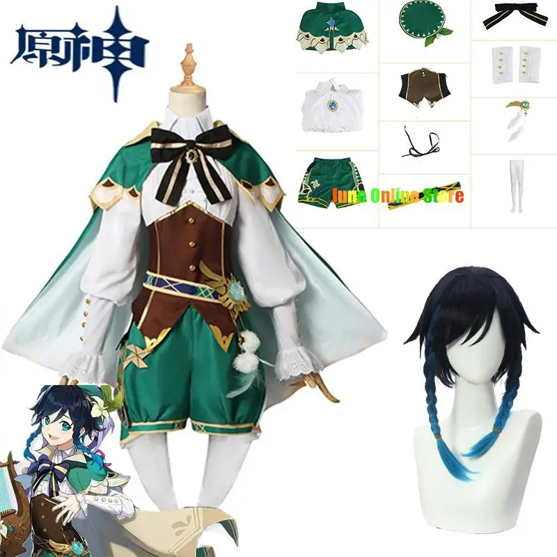 Venti Cosplay Genshin Impact Cosplay Costume Uniform Wig Venti Chinese Style Halloween Costumes for Women Game Wendi Windy
Venti Cosplay Genshin Impact Cosplay Costume Uniform Wig Venti Chinese Style Halloween Costumes for Women Game Wendi Windy