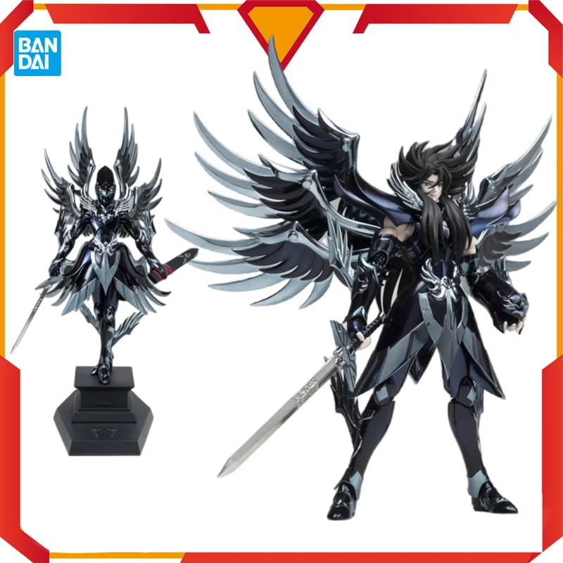 In Stock Bandai Original Saint Seiya Saint Cloth Myth EX Hades 2.0 Joint Movable Figure Collectible Model Toys
In Stock Bandai Original Saint Seiya Saint Cloth Myth EX Hades 2.0 Joint Movable Figure Collectible Model Toys