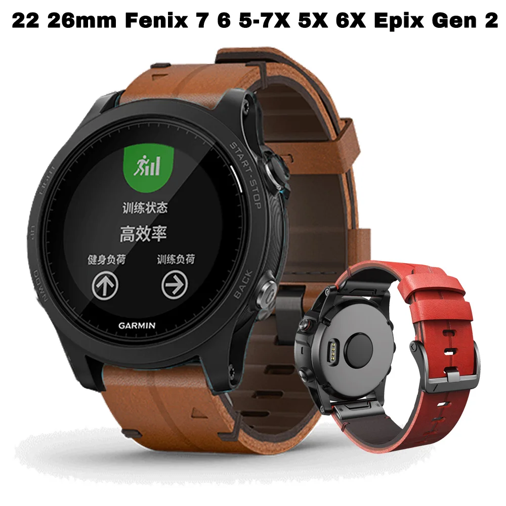 Ремешок кожаный для наручных часов Garmin Epix Gen 2 Fenix 7X 7 6X 6 Pro 5 5X Plus, 22 26 мм
Ремешок кожаный для наручных часов Garmin Epix Gen 2 Fenix 7X 7 6X 6 Pro 5 5X Plus, 22 26 мм