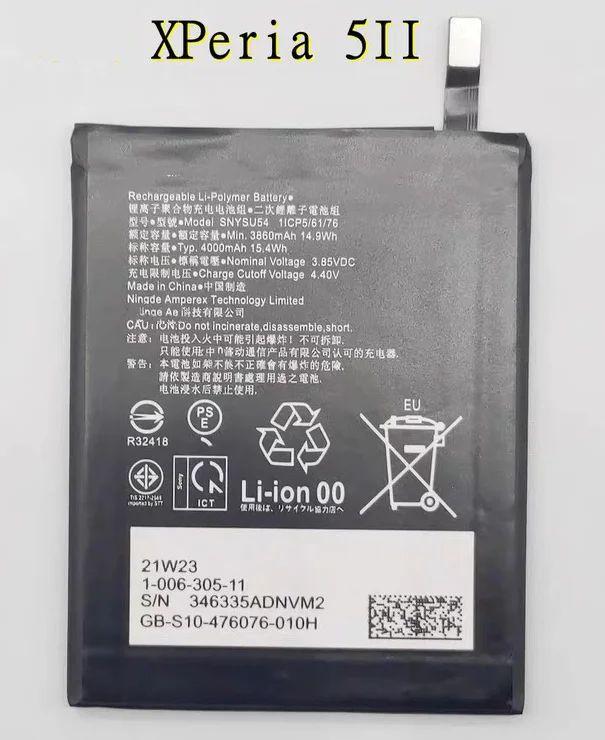 

For Sony/Sony Xperia Pro/5/5ii Snysu54 Brand New Mobile Phone Battery