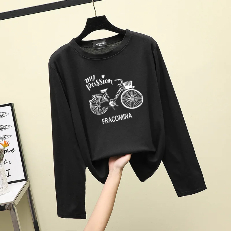 Long-sleeved t-shirt Korean version of the super-a loose-fitting and thin bottom coat WHITE
Long-sleeved t-shirt Korean version of the super-a loose-fitting and thin bottom coat WHITE