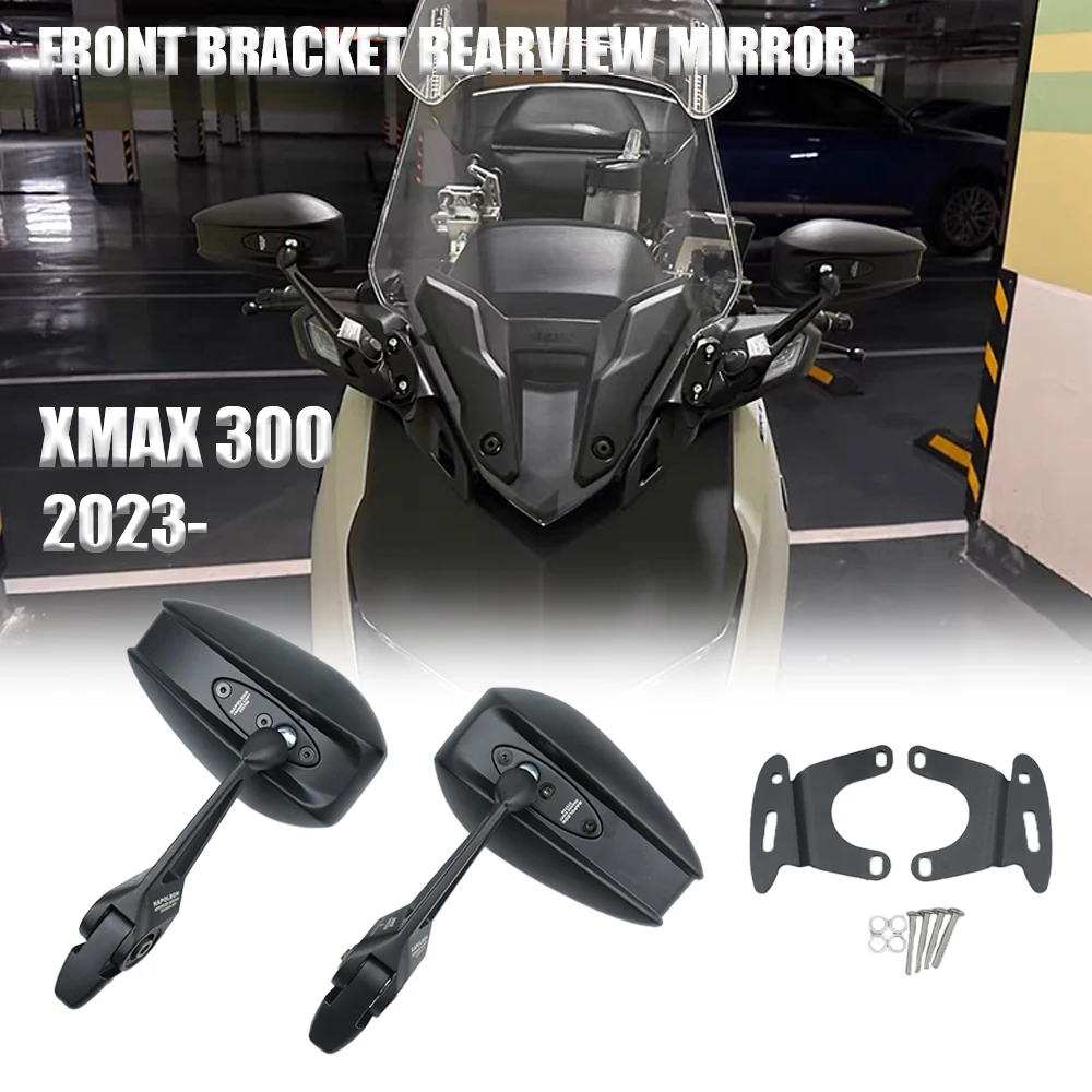 Модифицированный кронштейн для зеркала заднего вида YAMAHA XMAX300 2023 года, специальное отражающее крепление, аксессуары
Модифицированный кронштейн для зеркала заднего вида YAMAHA XMAX300 2023 года, специальное отражающее крепление, аксессуары