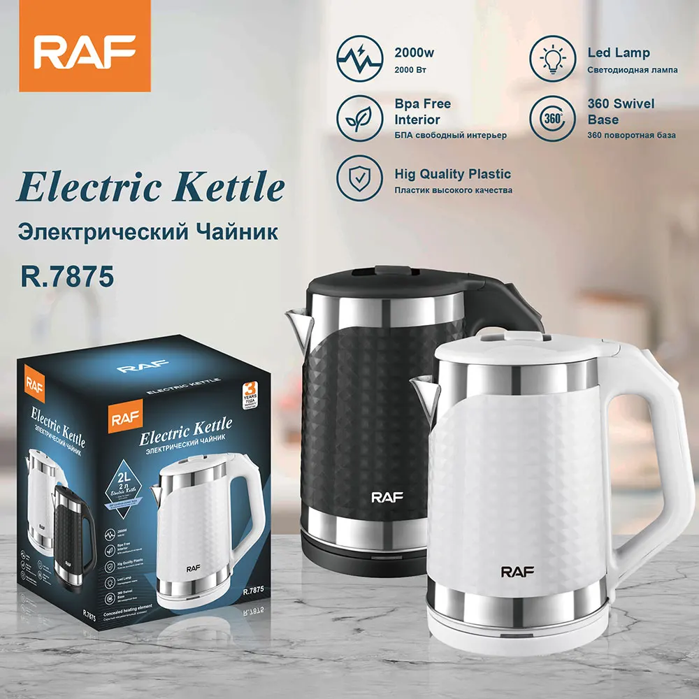 Stainless Steel Electric Kettle. 2000W Fast Boiling Auto Shut-Off and Boil-Dry Protection, 2 Liter
Stainless Steel Electric Kettle. 2000W Fast Boiling Auto Shut-Off and Boil-Dry Protection, 2 Liter