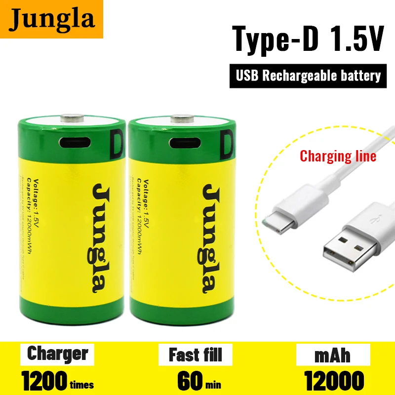 2022 NEW 1.5V 12.0Ah Lithium ion Li-polymer D Size Rechargeable USB Battery D type for Flashlight water heater ect+Charging line
2022 NEW 1.5V 12.0Ah Lithium ion Li-polymer D Size Rechargeable USB Battery D type for Flashlight water heater ect+Charging line