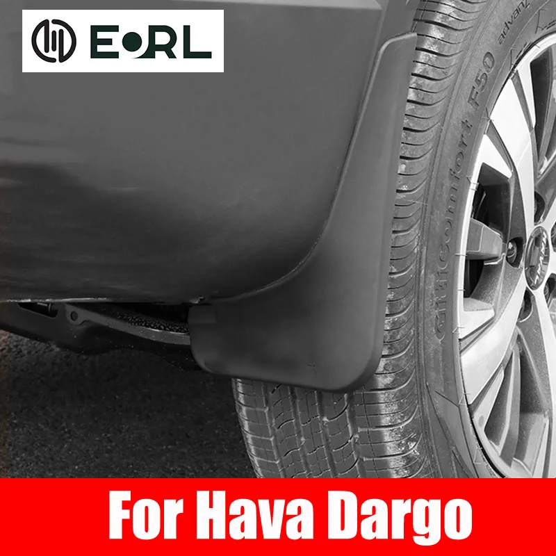Брызговики от грязи, брызговики, брызговики, отделка для Great Wall Haval Dargo 2021 2022 2023, автомобильные аксессуары
Брызговики от грязи, брызговики, брызговики, отделка для Great Wall Haval Dargo 2021 2022 2023, автомобильные аксессуары