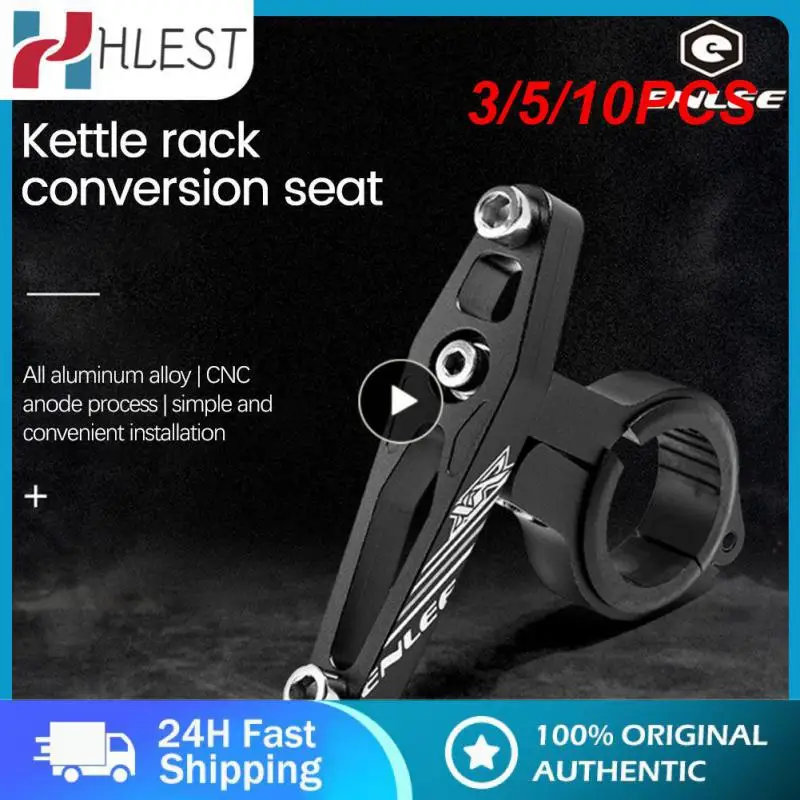 Professional Bicycle Kettle Rack Aluminum Alloy Conversion Seat Water Cup Rack Hanging Bicycle Conversion Seat Fixing Frame 2021
Professional Bicycle Kettle Rack Aluminum Alloy Conversion Seat Water Cup Rack Hanging Bicycle Conversion Seat Fixing Frame 2021