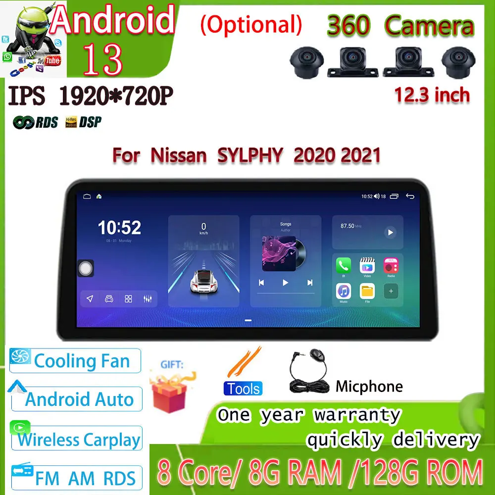 12.3" Android 13 For Nissan SYLPHY 2020 2021 8-Core WiFi 4G BT Touch Sceen Car Multimedia Player Radio GPS Navigation CarPlay
12.3" Android 13 For Nissan SYLPHY 2020 2021 8-Core WiFi 4G BT Touch Sceen Car Multimedia Player Radio GPS Navigation CarPlay