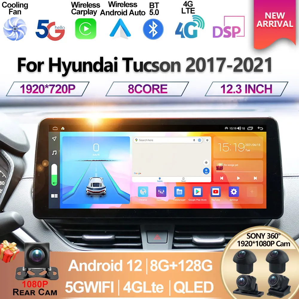 Автомобильный мультимедийный видеоплеер QLED для Hyundai Tucson проигрыватель на Android 12