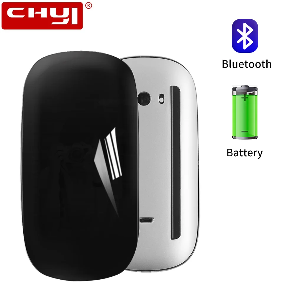 Bluetooth 5.0 Mouse Silent Ultra-thin Touch Magic Mice 1600DPI Ergonomic Wireless Gaming Mause For Laptop PC Desktop Computer
Bluetooth 5.0 Mouse Silent Ultra-thin Touch Magic Mice 1600DPI Ergonomic Wireless Gaming Mause For Laptop PC Desktop Computer