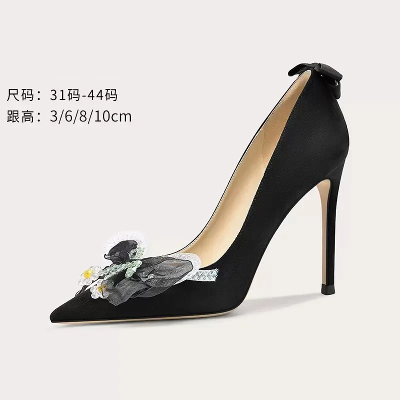 Spring and Summer New Pointed Lace Beaded Bowknot Suede Single Shoes Slim High Heels Party Dress Large and Small Women's Shoes
Spring and Summer New Pointed Lace Beaded Bowknot Suede Single Shoes Slim High Heels Party Dress Large and Small Women's Shoes