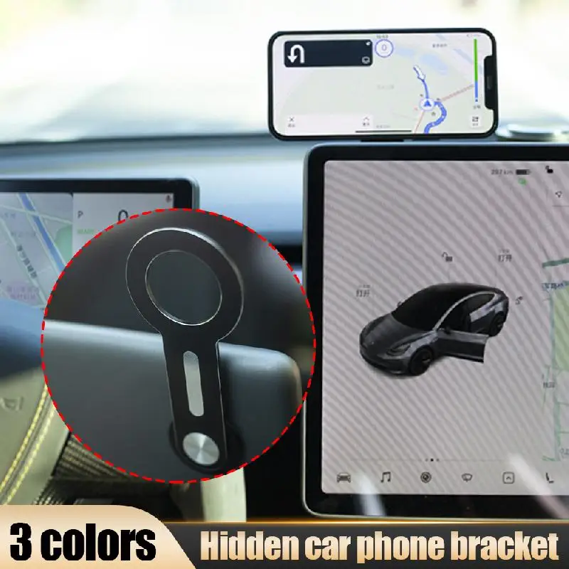 Adjustable Monitor Expansion Bracket For Tesla Model 3 Y Car Phone Holder Magnetic Phone Mount Touch Screen For Iphone 12 13
Adjustable Monitor Expansion Bracket For Tesla Model 3 Y Car Phone Holder Magnetic Phone Mount Touch Screen For Iphone 12 13
