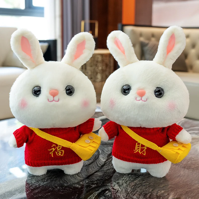 Кукла-кролик на удачу, китайская Новогодняя кукла-кролик, ragdoll fu, детский китайский Новогодний подарок, украшение для весеннего фестиваля
Кукла-кролик на удачу, китайская Новогодняя кукла-кролик, ragdoll fu, детский китайский Новогодний подарок, украшение для весеннего фестиваля