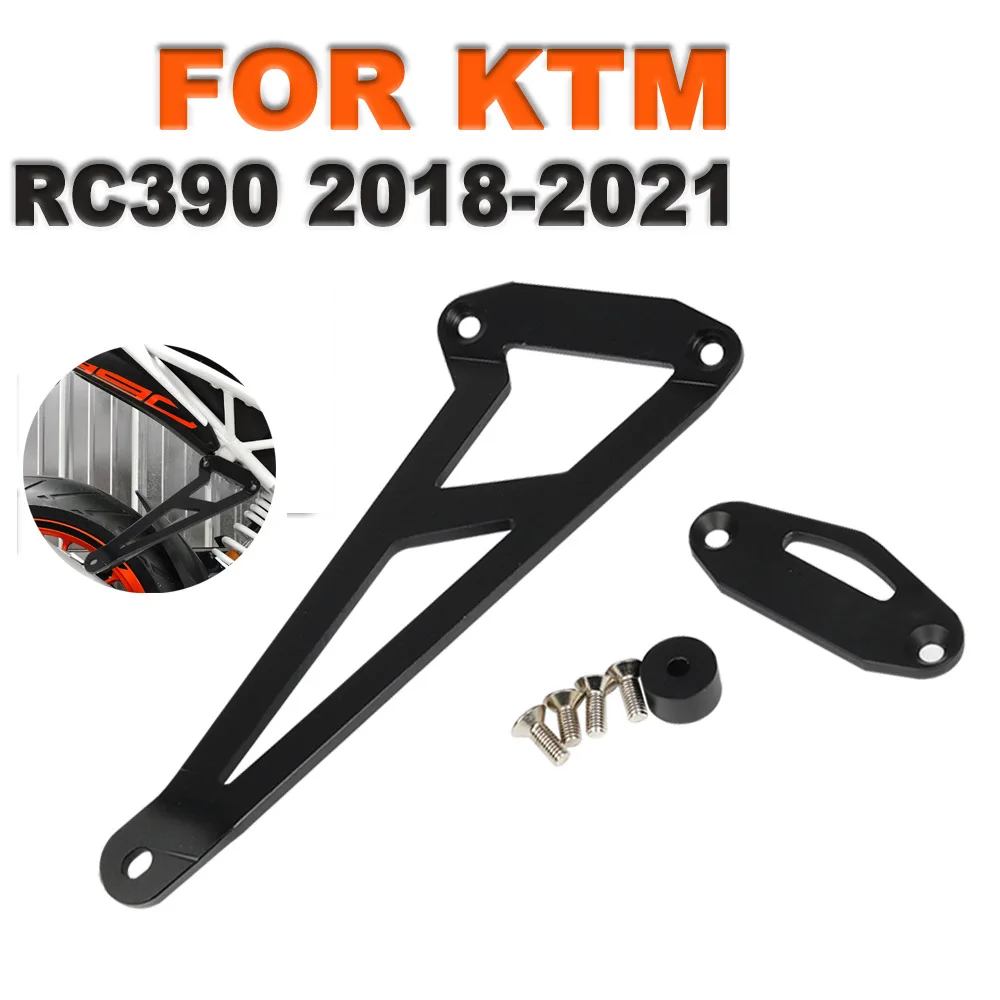 Applicable to KTM RC390 modified exhaust pipe hanger competitive KTM390 modified exhaust
Applicable to KTM RC390 modified exhaust pipe hanger competitive KTM390 modified exhaust