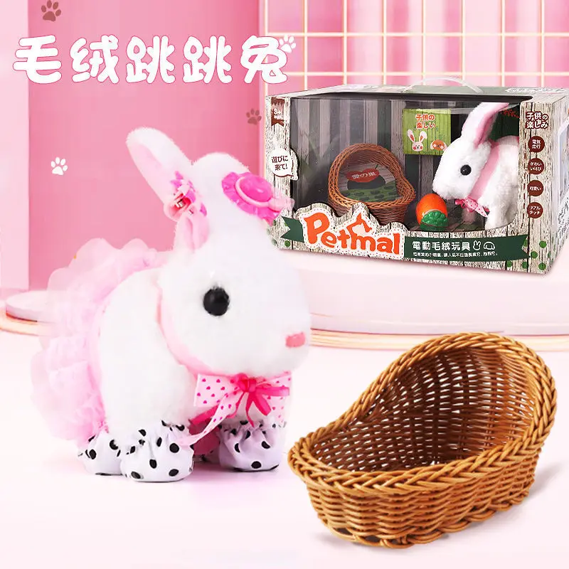 Little rabbit plush toy children's simulation electric puzzle cute crawling doll little white rabbit will move pet doll girl gif
Little rabbit plush toy children's simulation electric puzzle cute crawling doll little white rabbit will move pet doll girl gif