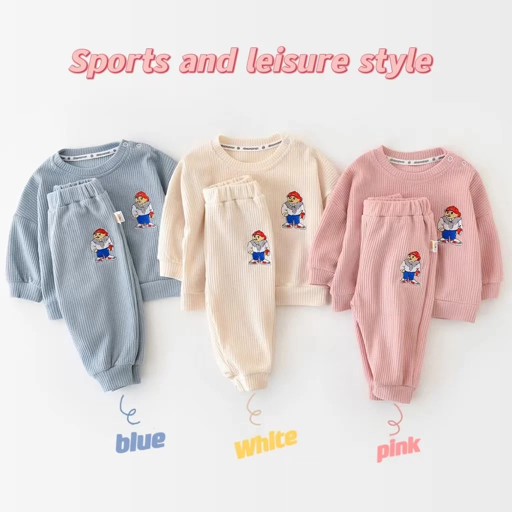 2022 spring new baby boy and girl suit cute embroidered waffle sweater sweater two-piece suit
2022 spring new baby boy and girl suit cute embroidered waffle sweater sweater two-piece suit